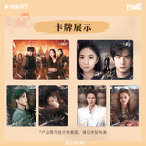 The Seven Relics of Ill Omen YOUKU Official Merch - Photo Card Pack Blindbox