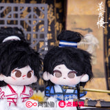 Mysterious Lotus Casebook Merch - Character Plushie Refrigerator Magnet [iQIYI Official] - CPOP UNIVERSE Chinese Drama Merch Store