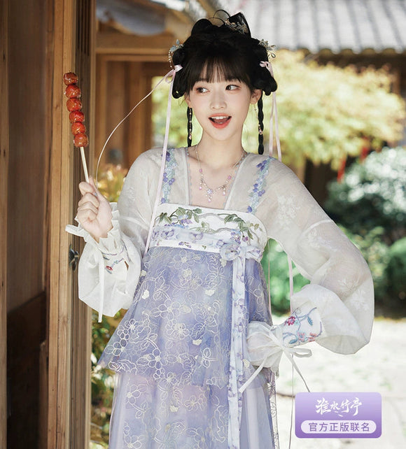 Love in Pavilion Official Merch - Dongfang Qin Lan Purple Hanfu Set [SHI SAN YU Collab]