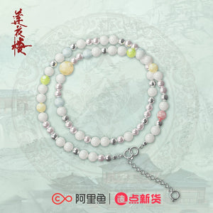 Mysterious Lotus Casebook Merch - Li Lian Hua Character Impression Bracelet [iQIYI Official] - CPOP UNIVERSE Chinese Drama Merch Store