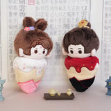 Lost You Forever Season 2 (2024) Merch - Character Dumpling / Mini / Ice Cream Plushie [Tencent Official]