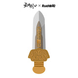 Sword and Beloved x RUA Dolls Official Merch - Cheng Yi (Wang Quan Fugui) Character Plush Doll (preorder)