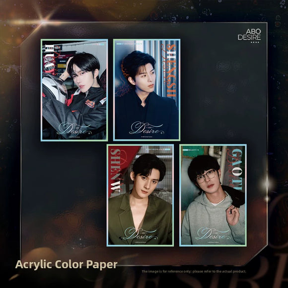 ABO Desire Official Merch - Hua Yong / Sheng Shao You / Shen Wen Liang / Gao Tu Character Illustrated Artboard