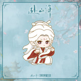 The Journey of Legend (2025) x PINPIN PLANET Official Merch - Cheng Yi (Xiao Ming Ming / Xiao Qiu Shui / Li Chen Zhou) Pin Badge