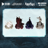 [Preorder 50 days] Veil of Shadows (2026) YOUKU Official Merch - Illustrated Character Acrylic Standees 18 cm