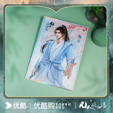 The Immortal Ascension (2025) Official Merch - Yang Yang (Han Li) / Nangong Wan Character Assorted Stationery Items