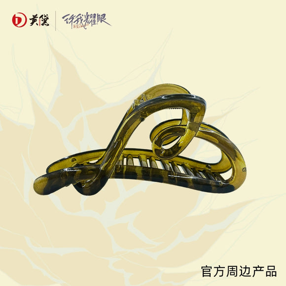 Love's Ambition (2025) Official Merch - Zhao Lusi (Xu Yan) Loveheart Hair Claw Clip