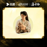 [Preorder 60 days] Where the Mask Ends (2026) Official Merch - Tian Xiwei (Wei Rao) Magnetic Smartphone Grip