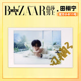 Tian Xuning Official Merch - Harper's Bazaar MEN Print Magazine November 2025 Issue Collector's Photocard Set (16 Designs, Selectable)