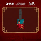 [Preorder 60 days] Ashes to Crown (2026) Official Merch - Zhou Yiran (Xie Yanlai) Drama Stills Merch Collection