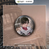 [Daomu Biji] Adventure behind the Bronze Door (2024) Merch - Northern Twilight Series Badge/Ticket Stub/Standees [Moe Goods x Tencent Official]