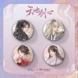 Sword and Beloved x PINPIN PLANET Official Merch - Cheng Yi (Wang Quan Fugui) / Li Yitong (Qing Tong) Illustrated Character Badge (preorder)