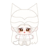 [Preorder 120 days] Veil of Shadows (2026) x PINPIN PLANET Official Merch - Ju Jingyi (Lu Wuyi) Character Plush Hand Puppet / Starfish Body Doll