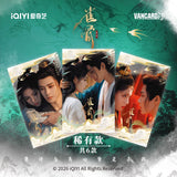 [Limited Preorder 45 days] Key to the Phoenix Heart (2026) x VANCARD'S - Hou Minghao (Xiao Wu Yi) / Ai Mi Drama Stills Collector's Film Card Pack Blind Box