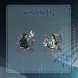 [Preorder 45 days] Generation to Generation (2026) Official Merch -  Zhou Yi Ran / Bao Shang En Character Drama Stills Acrylic Standee - CPOP UNIVERSE Chinese Drama Merch Store