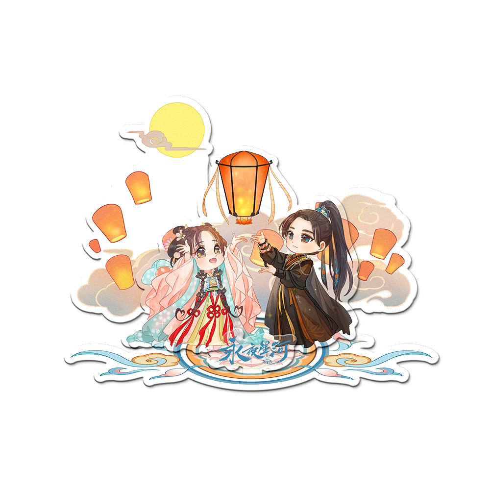 FEO x Love Game in Eastern Fantasy (2024) Merch - Esther Yu / Ling