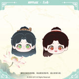 Mysterious Lotus Casebook 2nd Anniversary Official Merch - Cheng Yi / Li Lian Hua / Li Xiang Yi Plush Doll / Plush Pendant Blindbox / Canvas Tote / Coin Pouch (Preorder)