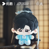 [Preorder 90 days] Love and Redemption Official Merch - Cheng Yi (Yu Sifeng) No, You Cannot Plush Doll Pendant 13 cm