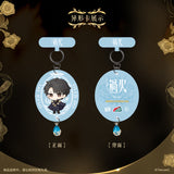 [Preorder 120 days] Overdo (2026) Official Merch - Zhang Linghe (Murong Qing Yi) Beijing Yikatong Nationwide Transportation Card