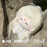 Immortal Samsara (2022) Official Merch - Cheng Yi / Ying Yuan 13 cm Starfish Plush Doll 3rd Anniversary Gift Box (Pre-order)