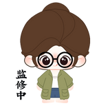 Love's Ambition (2025) Official Merch - Zhao Lusi (Xu Yan) Character Office Worker Starfish Plush Doll 13 cm