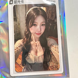 Esther Yu Official Merch - QQ Music Collector's Starlight Cards (Selectable)