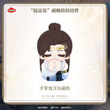 Sword and Beloved x TEAMMI Official Merch - Cheng Yi (Wang Quan Fugui) Embracing Wealth Plush Doll Pendant (preorder)