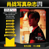 Xiao Zhan Merch - TIMES Film and Television Print Magazine Photo Card / Poster Set [Official]