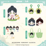 Mysterious Lotus Casebook 2nd Anniversary Official Merch - Cheng Yi / Li Lian Hua / Li Xiang Yi Plush Doll / Plush Pendant Blindbox / Canvas Tote / Coin Pouch (Preorder)