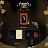 [Preorder 120 days] Overdo (2026) Official Merch - Zhang Linghe (Murong Qing Yi) Beijing Yikatong Nationwide Transportation Card