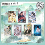 The Journey of Legend (2025) x PINPIN Planet Official Merch - Cheng Yi Character Illustrated Artboard (Preorder)