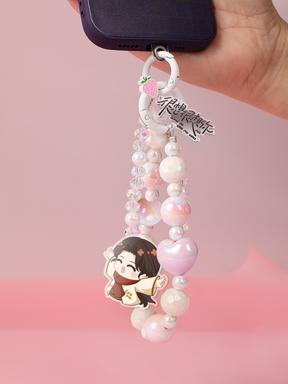 Love Me, Love My Voice Merch - Character Smartphone Charm Pendant [Official]