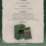 [Preorder 60 days] Dream (2026) x HITCARD Collectible Card Pack Blind Box | Liu Shishi | Hu Xianxu