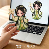 [Preorder 40 days] Love Beyond the Grave (2026) Official Merch - XMARD Dilraba (He Simu) Perler Beads DIY Craft Kit (3 Designs Set)