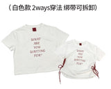 [Limited Preorder 60 days] Esther Yu Spicy Honey Shanghai Pop-up Event Official Merch