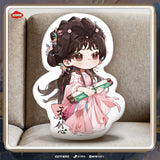 Sword and Beloved x TEAMMI Official Merch - Cheng Yi (Wang Quan Fugui) / Li Yitong (Qing Tong) Character Q version Cushion (preorder)