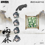 [Preorder 45 days] Zhan Zhao Adventures (2026) x WUSTYLE Official Merch - Yang Yang / Zhang Ruo Nan / Alen Fang Bamboo Grove Dangling Magnet