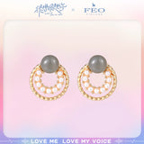 Love Me, Love My Voice Merch - Gu Sheng Earrings / Earrings Set [Official]