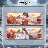 Sword and Beloved x FEO Official Merch - Cheng Yi (Wang Quan Fugui) / Li Yi Tong (Qing Tong) Character Ticket Stub