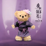 Strange Tales of Tang Dynasty 3: To Changan x TEDDYFRIENDS Official Merch - Character Collectible Teddy Bear Plush Pendant