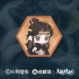 [Preorder 120 days] Veil of Shadow (2026) Official Merch - Tian Jiarui (Ji Ling) Character Series (Smartphone Charm / Magnet / Mouse Pad) - CPOP UNIVERSE Chinese Drama Merch Store
