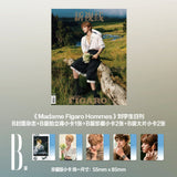 Liu Yu Official Merch - OK! Print Magazine Jan 2026 Issue / SUPER ELLE Print Magazine Jan 2026 Issue / Figaro Print Magazine August 2025 Issue (A/B/C Version) - CPOP UNIVERSE Chinese Drama Merch Store