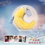 Legend of the Female General (2025) x WUSTYLE Official Merch - Plush Moon Pendant (Preorder)