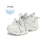 [In stock] Hou Minghao x Teenmix Butterfly Dance Chunky Dad Sneakers | Breathable Mesh Platform Casual Sports Shoes [+limited HMH benefits]
