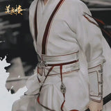 Mysterious Lotus Casebook Merch - Li Xiangyi Collector's Drama Prop WHITE Ver. Costume Robes Gift Box [Official]