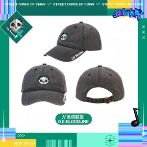 Street Dance of China Merch - SDC Season 6 Team Baseball Cap [Youku Official] - CPOP UNIVERSE Chinese Drama Merch Store