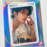 Hou Minghao Official Merch - QQ Music Collector's Starlight Cards (Selectable)