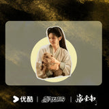 [Preorder 60 days] Where the Mask Ends (2026) Official Merch - Tian Xiwei (Wei Rao) Magnetic Smartphone Grip