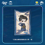 Moonlit Reunion (2025) x PINPIN Planet Official Merch - Xu Kai (Mei Zhuyu) / Tian Xiwei (Wu Zhen) Fleece Blanket (Preorder)