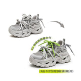 [In stock] Hou Minghao x Teenmix Butterfly Dance Chunky Dad Sneakers | Breathable Mesh Platform Casual Sports Shoes [+limited HMH benefits]